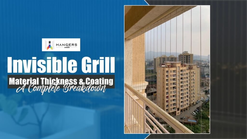 invisible grill materials